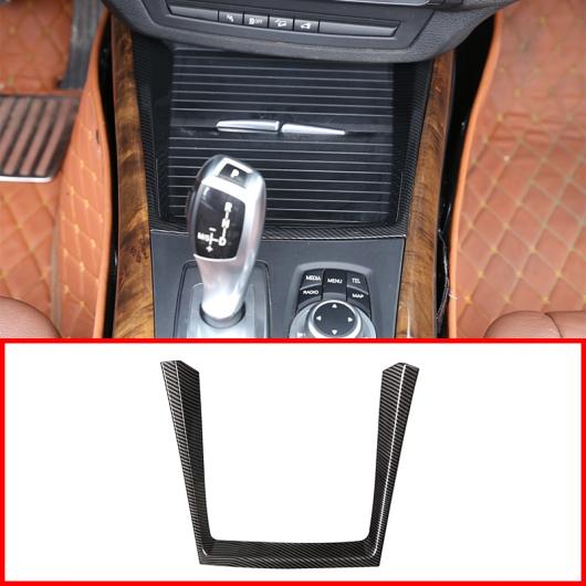 AL 1ピース カーボンファイバー ABS 中央 コントロール カップ ホルダー サイド 装飾 フレーム BMW X5 X6 E70 E71 2008-2013 AL-DD-4419