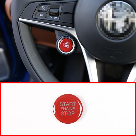 AL 1個 レッド/ブルー/シルバー ABS スタートエンジン ストップ カバー トリム アルファロメオ ジュリア STELVIO 2017-2018 選べる3カラー レッド〜シルバー AL-DD-4432