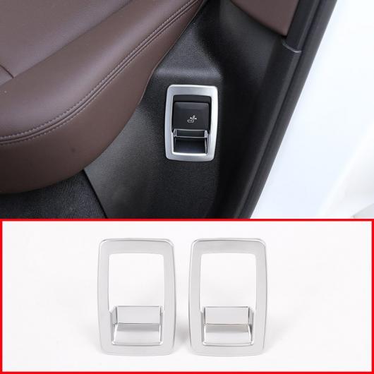 AL 2ピース シルバー ABS クローム 第二列シート調整フレーム BMW X3 2018 AL-DD-4448