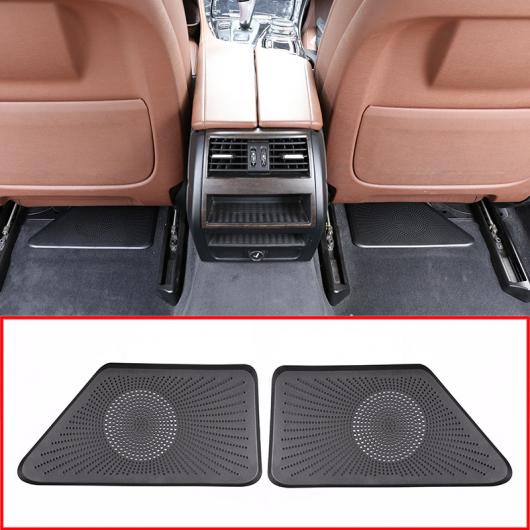2ピース ブラック ABS プラスチック カーシートダスト カバー BMW 5 シリーズ F10 2017-2018 AL-DD-4451 AL