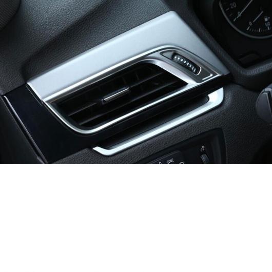 AL 4ピース ABS マットクローム サイド エアコン ベント BMW X1 F48 X2 F47 2016-2018 AL-DD-4714_3