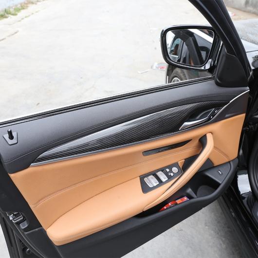 4個 カーボンファイバー 内部ドア 装飾 パネル カバー トリム BMW 5 シリーズ G30 G38 2017 2018 AL-DD-4828 AL_3