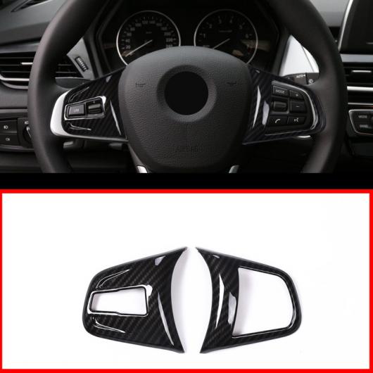 BMW 2 シリーズ 218I F45 F46 X1 F48 2016-2019 × 2 F47 2018 2019 ABS クローム カーボンファイバー ステアリングホイールボタン カバー トリム 選べる2バリエーション Carbon fiber・Silver AL-DD-4877 AL