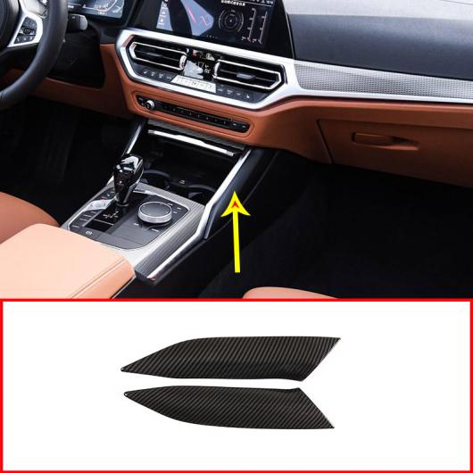 BMW 3 シリーズ G20 G28 325LI 2019 2020 カーボンファイバー スタイル ABS クローム センターコンソール 装飾 トリム 2個 選べる2バリエーション Carbon Fiber・Silver AL-DD-4880 AL