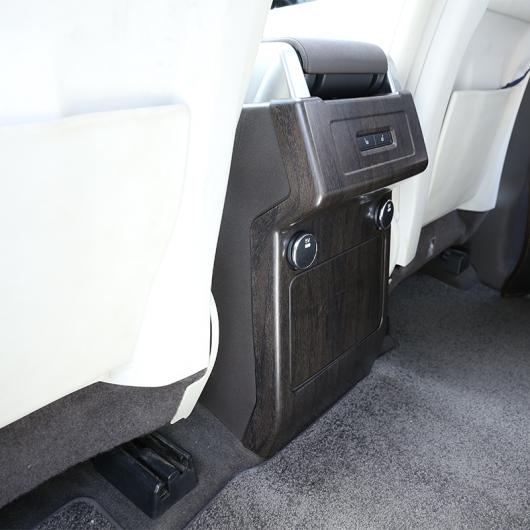 木目 ABS 後列 エアコン ベント 吹き出し口 カバー トリム ローバーディスカバリー 5 HSE LR5 2017-18 Type 3 AL-DD-4932 AL_3