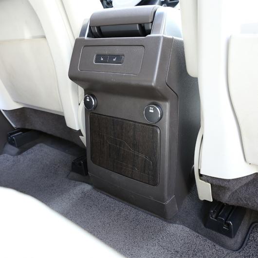 木目 ABS 後列 エアコン ベント 吹き出し口 カバー トリム ローバーディスカバリー 5 HSE LR5 2017-18 Type 3 AL-DD-4932 AL_4