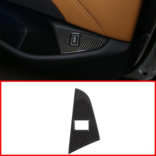 AL カーボンファイバー ABS プラスチック 室内 テールゲートスイッチ 装飾 パネル BMW 5 シリーズ 528LI 530LI 2018-2019 AL-DD-5000