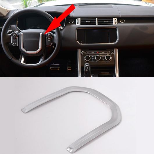 AL マット ABS ステアリングホイールスパンコール トリム ランドローバーディスカバリー 5 レンジローバースポーツ オートバイオグラフィー 15-19 AL-DD-5172の通販は 10,120円