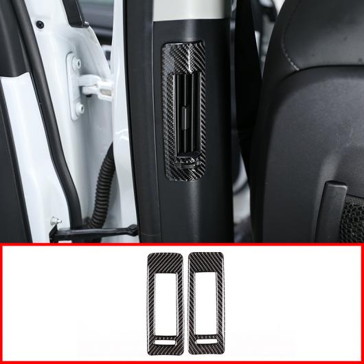 ランドローバーディスカバリースポーツ 2015-2019 カーボンファイバー B ピラー エア フレーム トリム 2個 AL-DD-5222 ALの通販は 9,173円