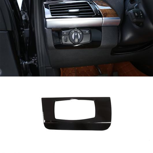AL 光沢 ブラック ABS クロームヘッドライトスイッチ 装飾 フレーム BMW X5 E70 X6 E71 2008-2013 AL-DD-5294