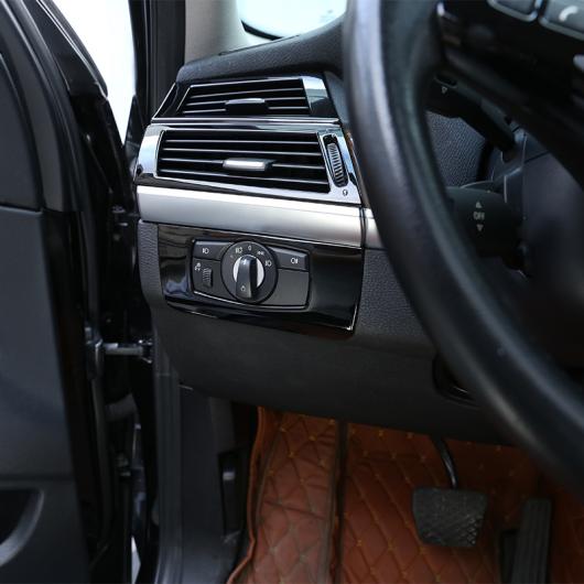 AL 光沢 ブラック ABS クロームヘッドライトスイッチ 装飾 フレーム BMW X5 E70 X6 E71 2008-2013 AL-DD-5294_3