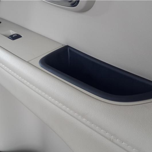 ボルボ S80 XC70 V70 スタイリング マットベージュ ブラック フロントドア収納ボックスグローブアームレストボックス容器 ホルダー トレイ 選べる2カラー ブラック・ベージュ AL-DD-5347 AL