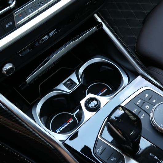 BMW G20 G28 325Li 3 シリーズ 2019 2020 ABS クロームカップ ホルダー 装飾 フレームトリム 選べる2バリエーション Silver・Carbon Fiber AL-DD-5365 AL 6,873円