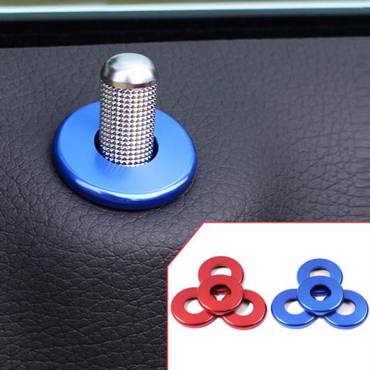 4ピース アルミクローム メルセデスベンツ EクラスW213 E200 300 C-クラスW205 2016 2017 ドアロック カバー スタイリング 選べる3カラー レッド〜シルバー AL-DD-5467 AL