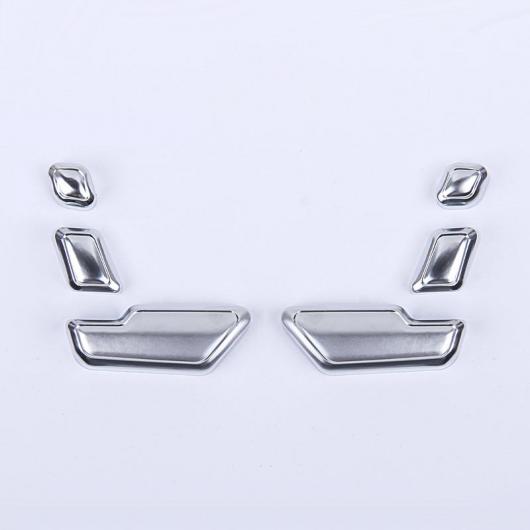6ピース クロームシートアジャスターボタン カバー トリム メルセデスベンツ W246 218 W146 X204 X156 B E CLS GLA GLK MLクラス シルバー AL-DD-5482 AL