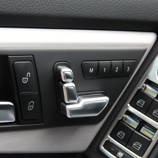 6ピース クロームシートアジャスターボタン カバー トリム メルセデスベンツ W246 218 W146 X204 X156 B E CLS GLA GLK MLクラス シルバー AL-DD-5482 AL