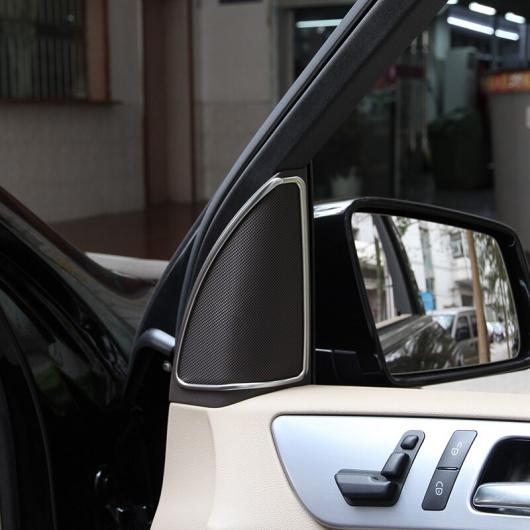 ABS クロームスタイリングドア スピーカー カバー トリムステッカー メルセデスベンツ ML W164 350 400 GL X164 450 2013-2016 AL-DD-5498 AL_1