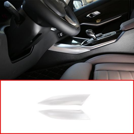 2個 ABS クローム センターコンソール 装飾 トリム BMW 3 シリーズ G20 G28 325Li 2019 2020 選べる2バリエーション Silver・Carbon Fiber AL-DD-5833 AL