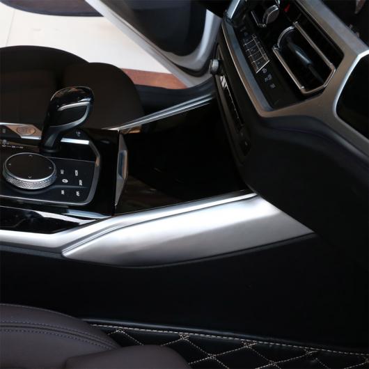 2個 カーボン調 ABS クローム センターコンソール BMW 3 シリーズ G20 G28 325Li 2019 2020 選べる2バリエーション Carbon Fiber・Silver AL-DD-5844 AL