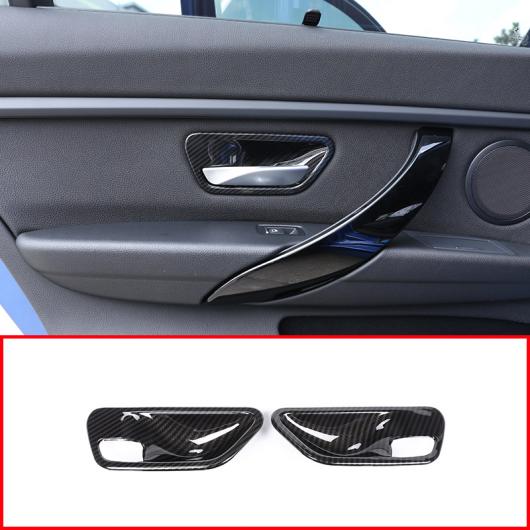 2個 カーボン調 ABS プラスチインテリアドアハンドルボウル カバー BMW 3 4 シリーズ F30 F32 F35 316i 318i 320Li 2013-2018 選べる2バリエーション Carbon fiber style・Silver AL-DD-5846 AL