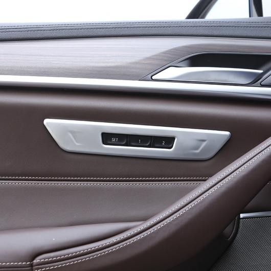 AL BMW 5シリーズG30 2018 ABS マットシルバーシートシートメモリロックボタンフレームトリム Matt silver AL-DD-6044