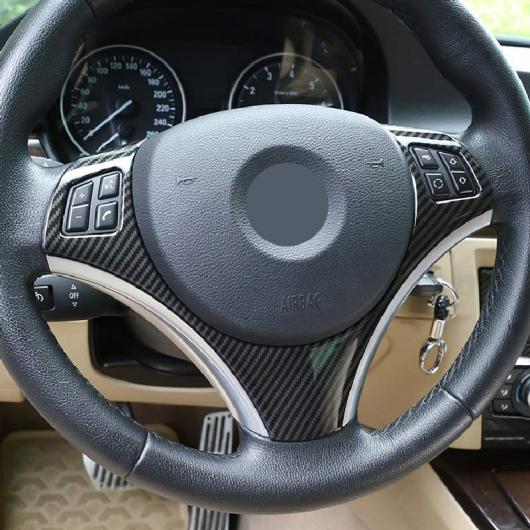 カーボン調 ABS BMW E90 3 シリーズ 2005-2012 ステアリングホイール フレーム E87 1 2004-2011 選べる2バリエーション Carbon Fiber・Silver AL-DD-6183 AL
