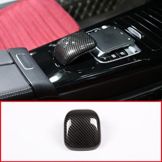 AL カーボン調 ABS センター コントロール アームレスト カバー メルセデスベンツ クラス W177 2019 選べる2バリエーション Carbon Fiber・Silver AL-DD-6207