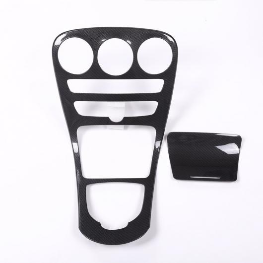 カーボン調 ABS プラスチックセンター メルセデスベンツ CクラスW205 15-17 GLC-クラスX253 2016-17 選べる2バリエーション With Clock・No Clock AL-DD-6231 ALの通販は 17,302円