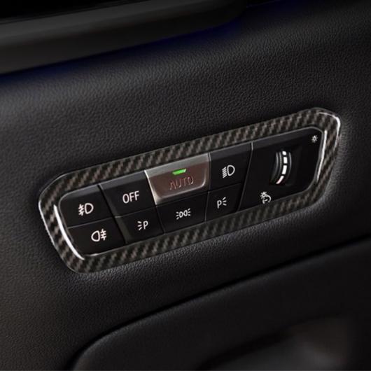 カーボン調 ABS ヘッドライトスイッチ 装飾 フレーム BMW X5 G05 X7 G07 2019 モデル Carbon Fiber AL-DD-6237 AL_2