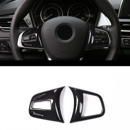 カーボン調 BMW 2 シリーズ 218i F45 F46 X1 F48 2016-2019 ABS クロームステアリングホイールボタン カバー X2 F47 2018 2019 選べる4バリエーション Silver〜Carbon fiber style AL-DD-6246 AL