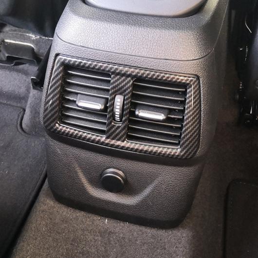 カーボン調 BMW 218i グランツアラー F45 F46 2015-2018 ABS クロームリア エアコン フレーム カバー トリム Carbon Fiber AL-DD-6252 AL_4