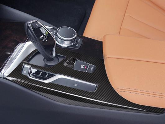 カーボン調 BMW 5シリーズG30 2017 2018 ABS プラスチックセンターコンソールギアシフトパネル カバー トリム 1ピース Carbon fiber AL-DD-6261 AL_4