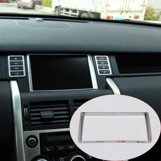 ランドローバーディスカバリースポーツ2015-2017 ABS クロームGPS スクリーン フレームトリム 選べる2バリエーション Gloss black・Chrome AL-DD-6537 AL