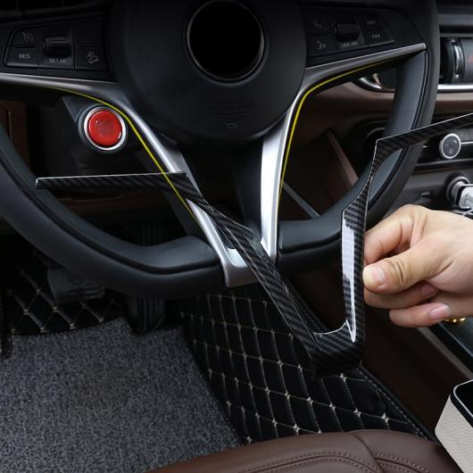 レッド カーボン調 ABS ステアリングホイール V シェイプ フレーム アルファロメオステルヴィオ ジュリア 選べる2バリエーション Carbon Fiber・Red AL-DD-6605 AL