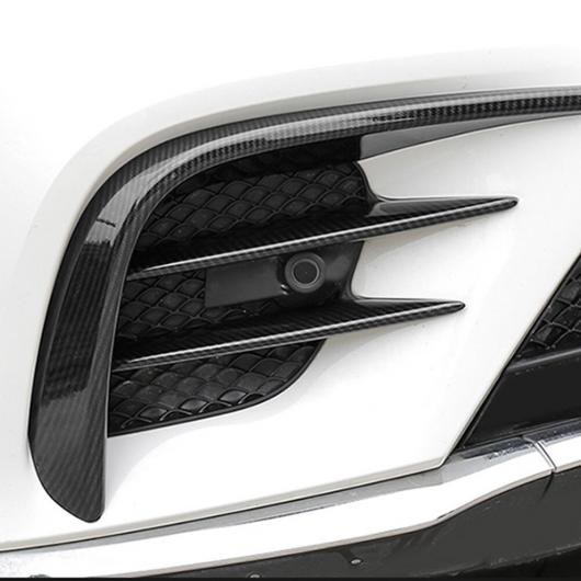 フロントフォグランプ バンパー インテーク グリルスラット メルセデスベンツ X253 GLC クラス 2017 2018 2019 選べる2バリエーション Carbon Fiber・Bright Silver AL-DD-6832 ALの通販は