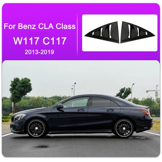 メルセデスベンツ W176 W177 ハッチバック CLA C クラス W117 C117 W205 リアドアルーバー ウインドウ ステッカー 選べる3バリエーション CLA Class〜C Class AL-DD-6875 AL