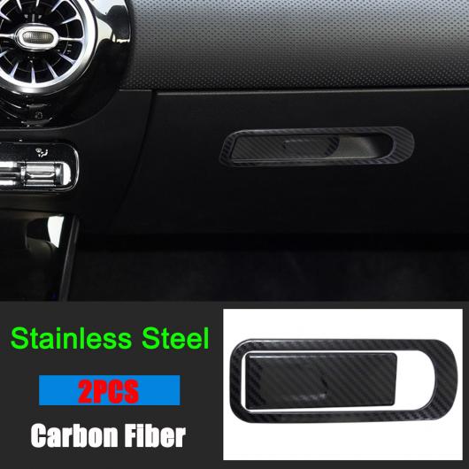 AL メルセデスベンツ W177 A180 A200 A220 A250 AMG 2019 + 助手席 グローブボックススイッチ カバー フレームステッカー 選べる3バリエーション 2〜1 AL-DD-6885