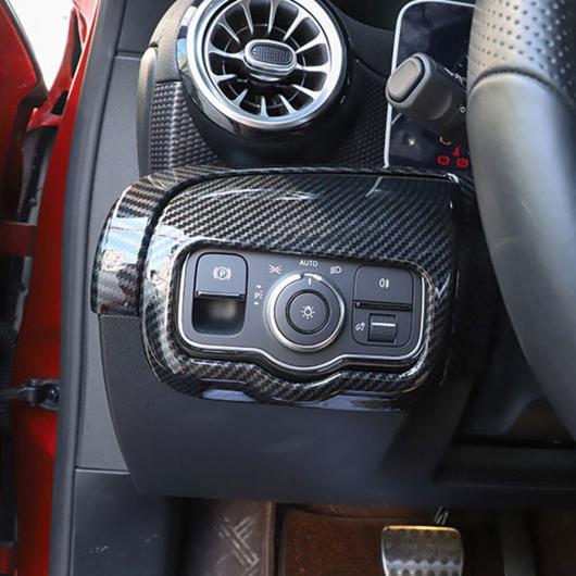 メルセデスベンツ W177 V177 2019 + センターコントロール ダッシュボード AC 保護 カバー ヘッドライトスイッチフレーム ステッカー 1 AL-DD-6893 AL_3