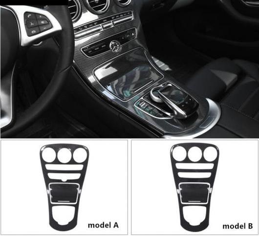 ABS センターコンソールパネル カバー メルセデスベンツ C クラス W205 GLC X253 カーボン調 ステッカー 選べる2バリエーション model A・model B AL-DD-7030 AL