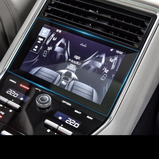 GPS ナビゲーション 画面 スチール 保護 フィルム ポルシェ パナメーラ カイエン マカン コントロール 液晶 インテリア ステッカー Panamera 17-18 Rear AL-DD-7052 AL_3
