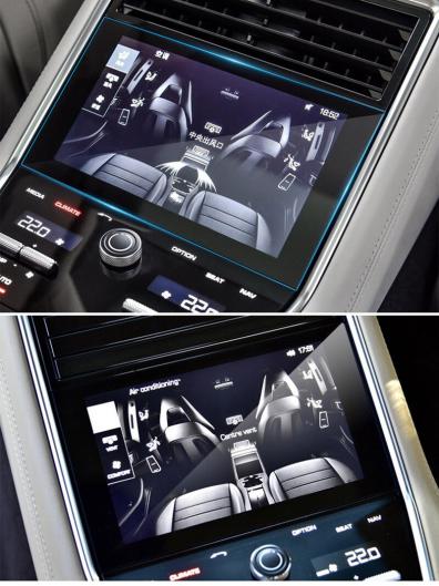 GPS ナビゲーション 画面 スチール 保護 フィルム ポルシェ パナメーラ カイエン マカン コントロール 液晶 インテリア ステッカー Panamera 17-18 Rear AL-DD-7052 AL_4