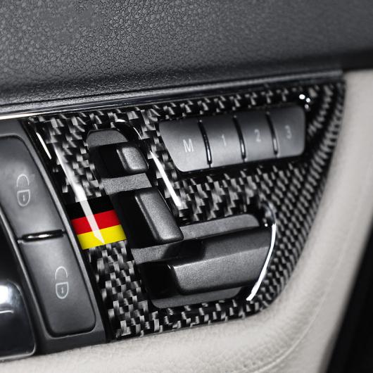 AL シートアジャスター ボタンノブ スイッチ パネル ステッカー メルセデスベンツ C クラス W204 2007-13 インテリア スタイリング 選べる4バリエーション Model A Black〜Model D AL-DD-7198