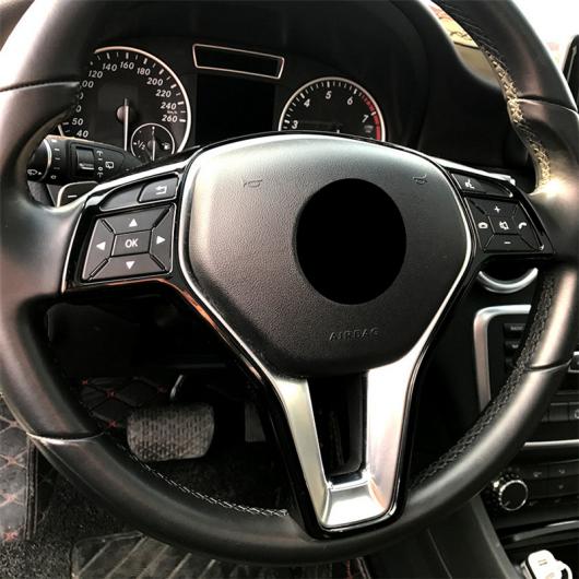 AL ステアリングホイール ボタンフレーム ABS メルセデスベンツ C クラス W204 GLK CLS カーボン調 デカール 選べる2バリエーション Black・Carbon Fiber Color AL-DD-7217
