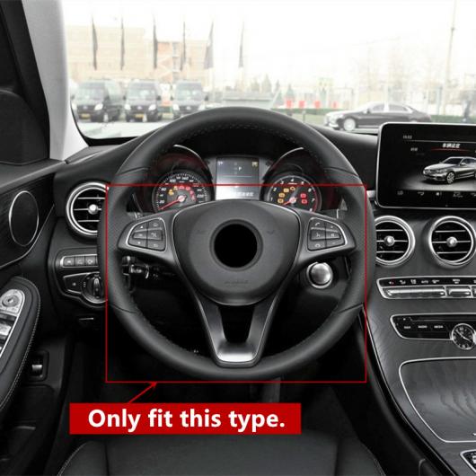 ステアリングホイールボタンフレーム ステッカー メルセデスベンツ C E W205 W213 GLC X253 クラス インテリア Carbon Fiber Color AL-DD-7224 AL_2