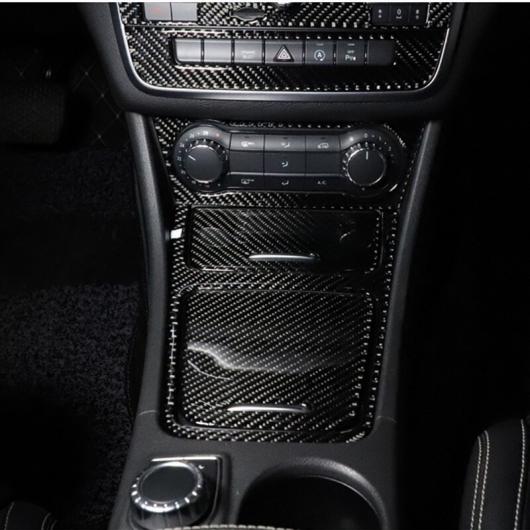 センターコンソール 収納ボックスパネル ステッカー メルセデスベンツ GLA X156 CLA C117 カーボンファイバー インテリア スタイリング 1 Piece AL-DD-7293 AL_4