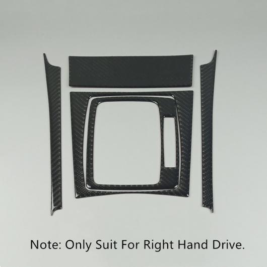 AL センターコンソールギアシフト ステッカーメルセデスベンツ C クラス W204 2007-2013 RHD カーボンファイバー スタイリング 2 Pieces AL-DD-7303の通販は AL センターコンソールギアシフト ステッカーメルセデスベンツ C クラス W204 2007-2013 RHD カーボンファイバー スタイリング 2 Pieces AL-DD-7303の通販は