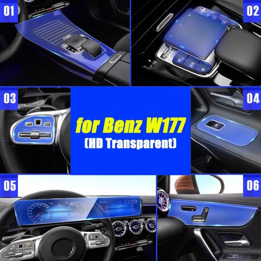センターナビゲーション 画面 マウスボタン ダッシュボード 保護 フィルム メルセデスベンツ W177 A180 A200 A250 2019 + 選べる6バリエーション 7〜13 AL-DD-7340 AL