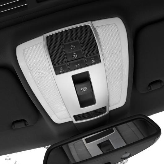 AL フロント 読書灯 フレーム ステッカー メルセデスベンツ C クラス W204 2011-14 インテリア ルーフ ランプデカール 選べる2バリエーション A Silver・B Carbon Fiber AL-DD-7428 8,612円