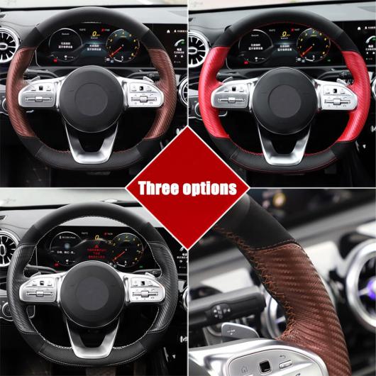 メルセデスベンツ C E クラス W205 W213 2019 カーボンファイバー レザー カーハンドミシンステアリングホイール カバー 4 シーズン 滑り止め ハンドル 選べる3バリエーション 1〜3 AL-DD-7450 AL