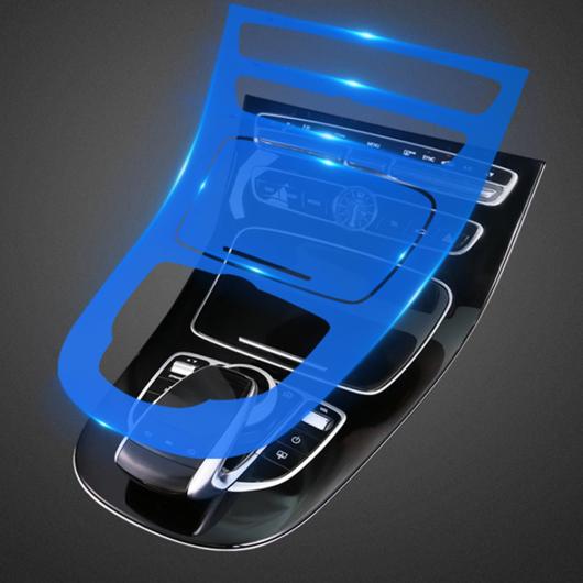 メルセデスベンツ E クラス W213 E200/260/300/320 2016-2019 センターコンソール TPU 透明 保護 フィルム 選べる3バリエーション 9〜11 AL-DD-7470 AL